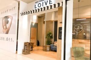 ロイブ(loIve)イオン古河店の基本情報