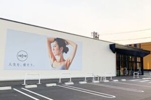 ロイブ(loIve)美濃加茂店の基本情報