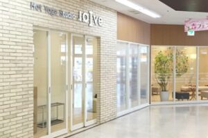 ロイブ(loIve)長野店の基本情報