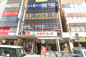 LAVA(ラバ)板宿店の基本情報